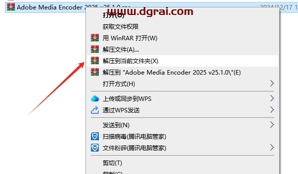 Adobe Media Encoder 2025 v25.1.0下载与ME2025安装教程