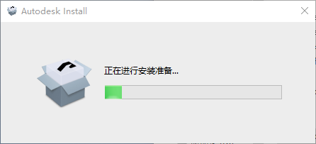 Autodesk Navisworks Manage 2025简体中文版下载与安装教程