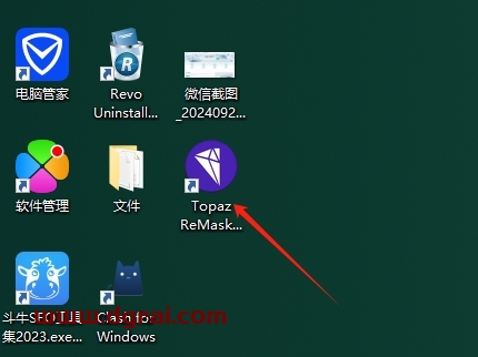 Topaz Remask v5汉化版下载与安装教程