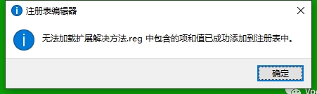 至臻版 DR 5.0【ps插件】 绿色版下载与Delicious Retouch 5至臻版安装教程