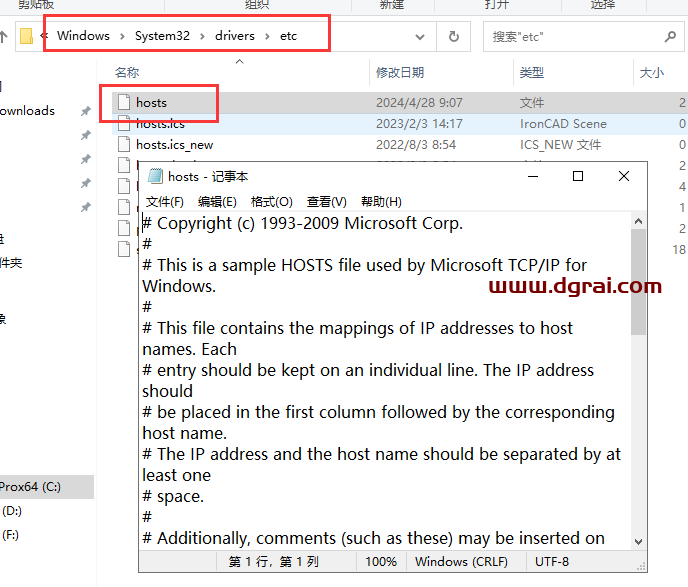 Tecplot 360 EX 2022 R1下载与安装教程