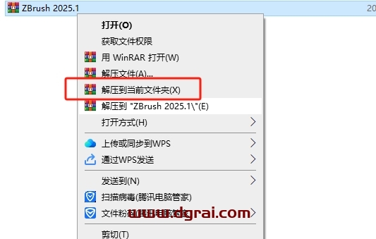 ZBrush 2025.1中文版下载与ZB2025.1安装教程