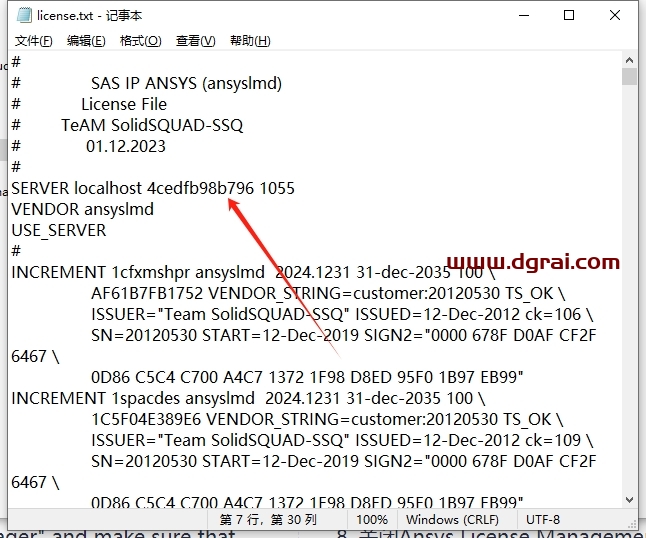 ANSYS Zemax OpticStudio 2024 R1.00中文版下载与安装教程