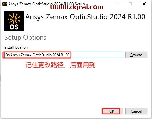 ANSYS Zemax OpticStudio 2024 R1.00中文版下载与安装教程