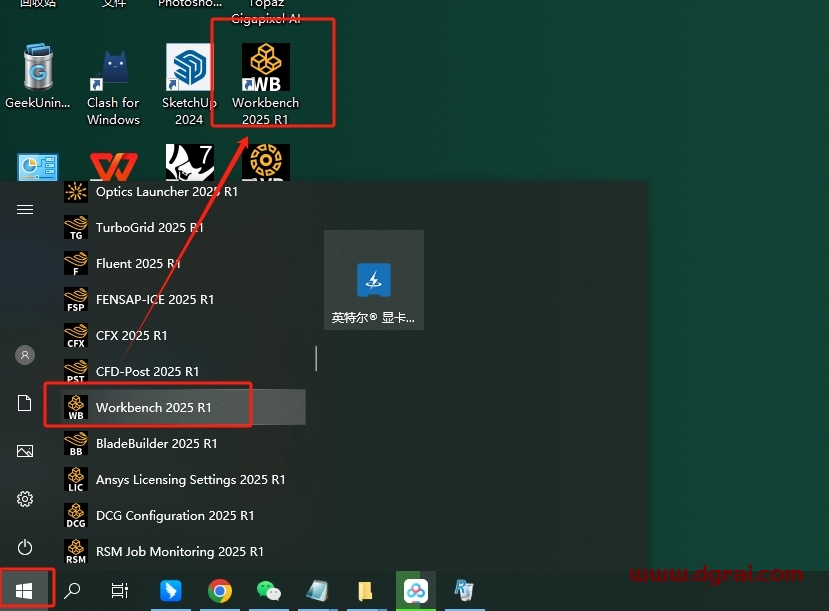 Ansys Products 2025 R1安装包下载与安装教程
