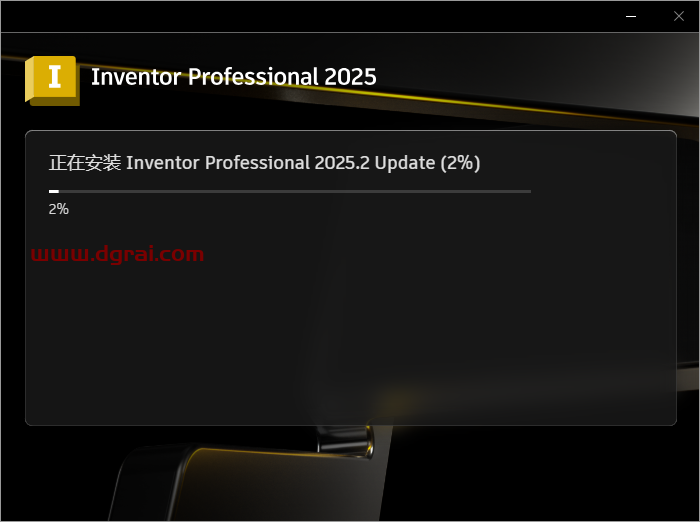 Autodesk Inventor 2025.2下载与安装教程