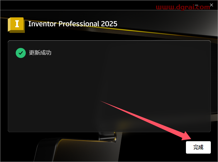 Autodesk Inventor 2025.2下载与安装教程