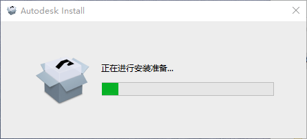 Autodesk Civil 3D 2025.2简体中文版下载与安装教程