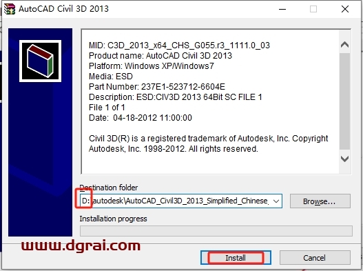 Autodesk Civil 3D 2013简体中文版下载与安装教程