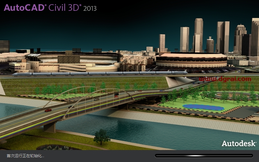 Autodesk Civil 3D 2013简体中文版下载与安装教程