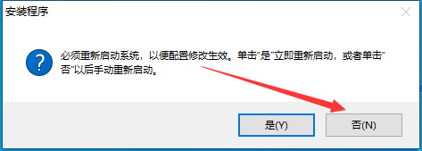 Autodesk Civil 3D 2015简体中文版下载与安装教程