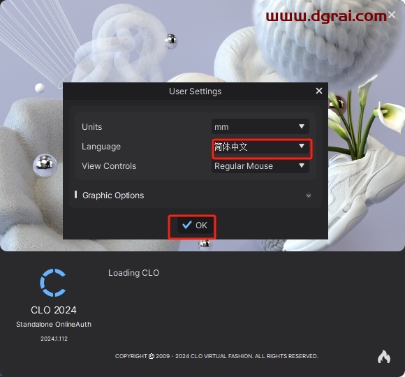 CLO Standalone OnlineAuth 2024.1中文版下载与安装教程