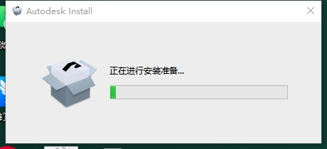 Autodesk InfraWorks 2025简体中文版下载与安装教程