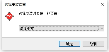 Smith Micro Moho Pro v14.3下载地址与安装教程