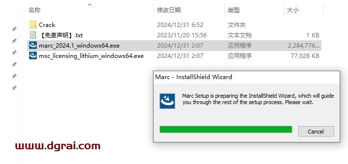 MSC Marc 2024.1简体中文版下载与安装教程