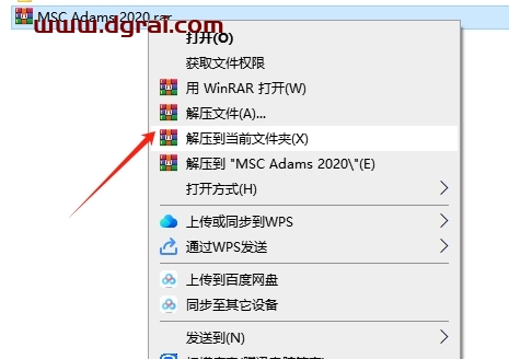 MSC Adams 2020中文版下载与安装教程