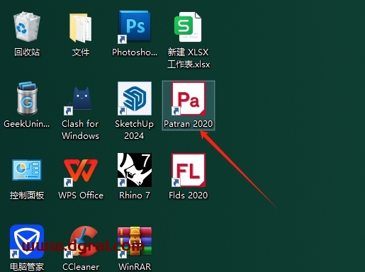 MSC Patran 2020安装包下载与安装教程