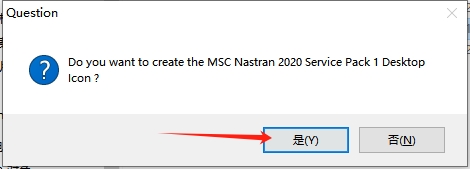 MSC Nastran 2020下载地址与安装教程
