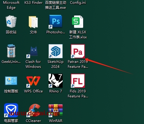MSC Patran 2019中文版下载与安装教程