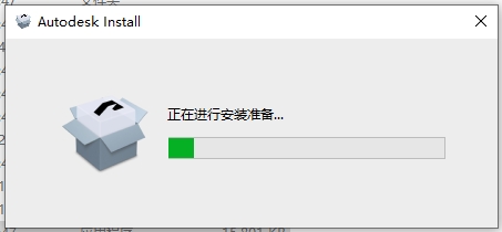Autodesk Navisworks Manage 2025.4安装包下载与安装教程