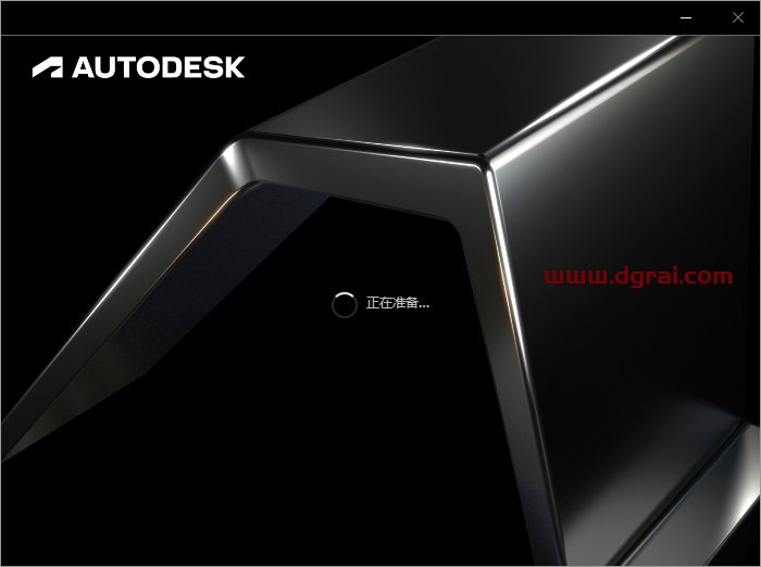 Autodesk Navisworks Manage 2025.4安装包下载与安装教程