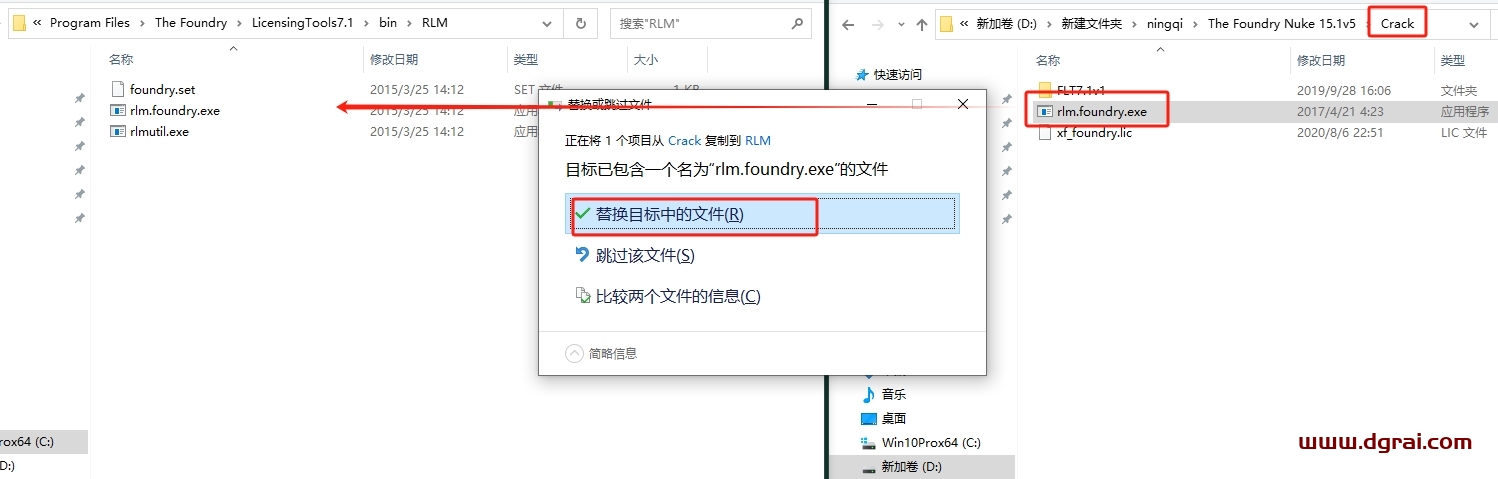 The Foundry Nuke 15.1v5完整版下载与安装教程