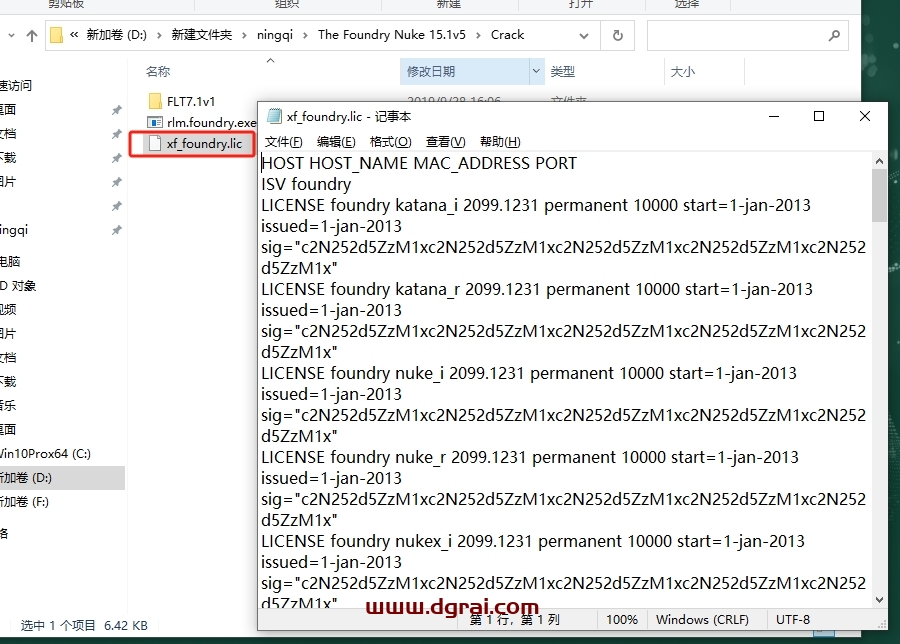 The Foundry Nuke 15.1v5完整版下载与安装教程