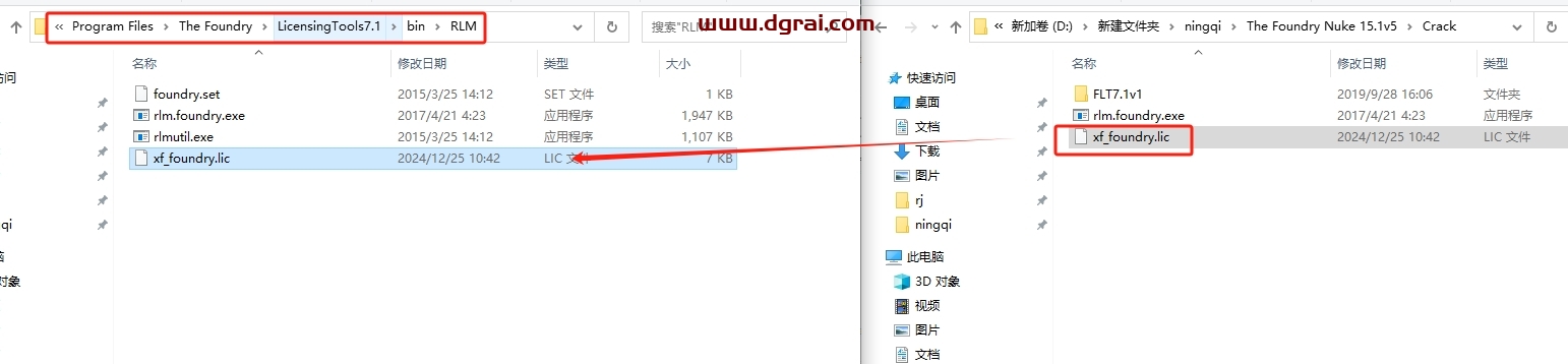 The Foundry Nuke 15.1v5完整版下载与安装教程