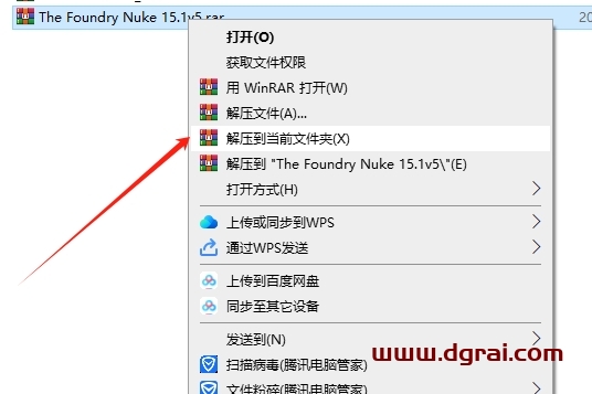 The Foundry Nuke 15.1v5完整版下载与安装教程