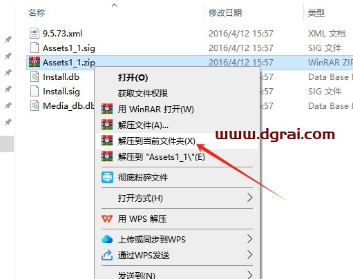Camera raw(PS打开RAW文件格式)插件下载与安装教程