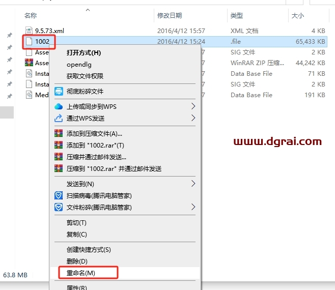 Camera raw(PS打开RAW文件格式)插件下载与安装教程