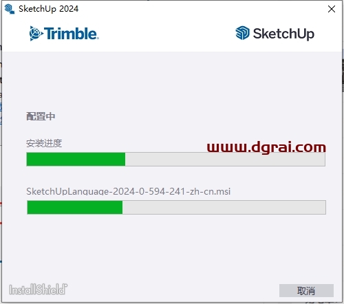 草图大师SketchUp2024.0.594中文版下载与安装教程