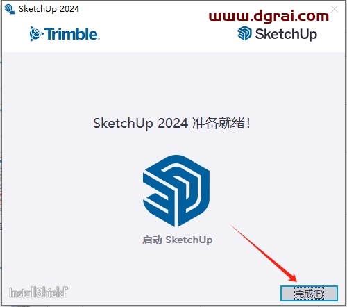 草图大师SketchUp2024.0.594中文版下载与安装教程