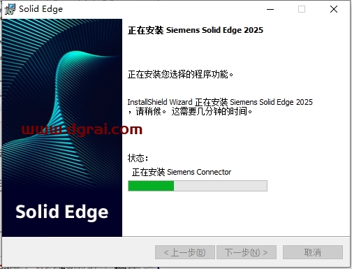Siemens Solid Edge 2025中文版下载与安装教程