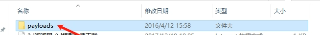 Camera raw(PS打开RAW文件格式)插件下载与安装教程