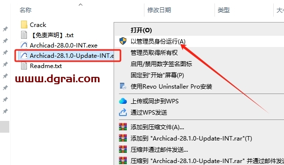 ArchiCAD 28.1.0下载地址与安装教程