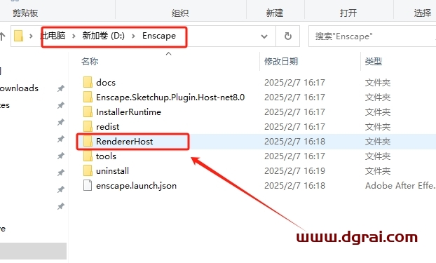 Enscape 4.3.0中文版下载与安装教程