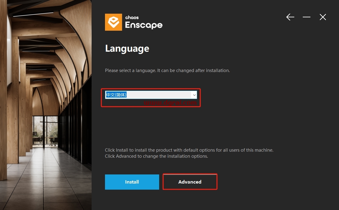 Enscape 4.3.0中文版下载与安装教程