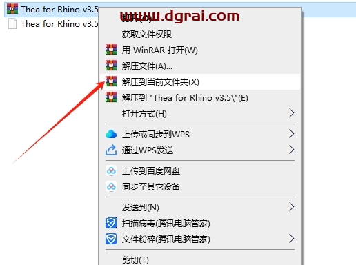 Thea Render v3.5 For Rhino 6/7/8完整版下载与安装教程