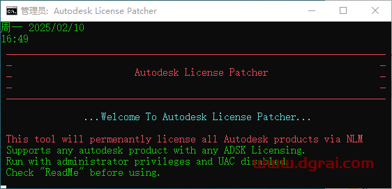 Autodesk InfraWorks 2024.1.1正式中文版下载与安装教程