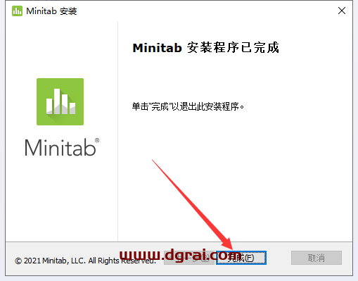 Minitab 21简体中文版免费下载与安装教程