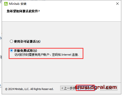 Minitab 22中文版下载与安装教程