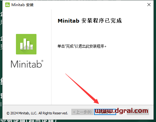 Minitab 22中文版下载与安装教程