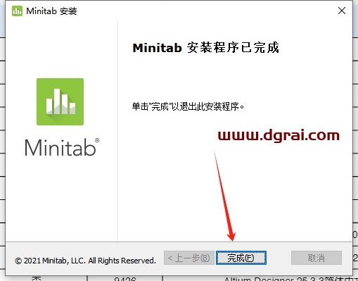 Minitab 20.4下载地址与安装教程