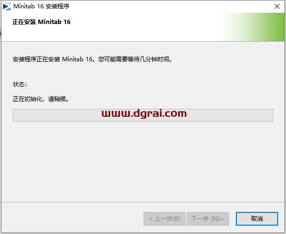Minitab 16完整版下载地址与安装教程