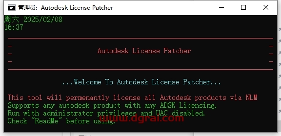 Autodesk ReCap Pro 2024中文版下载与ReCap2024安装教程