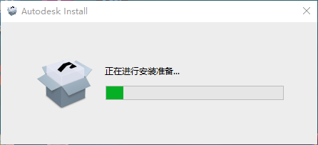 Autodesk ReCap 2025.1中文版下载与ReCap2025安装教程