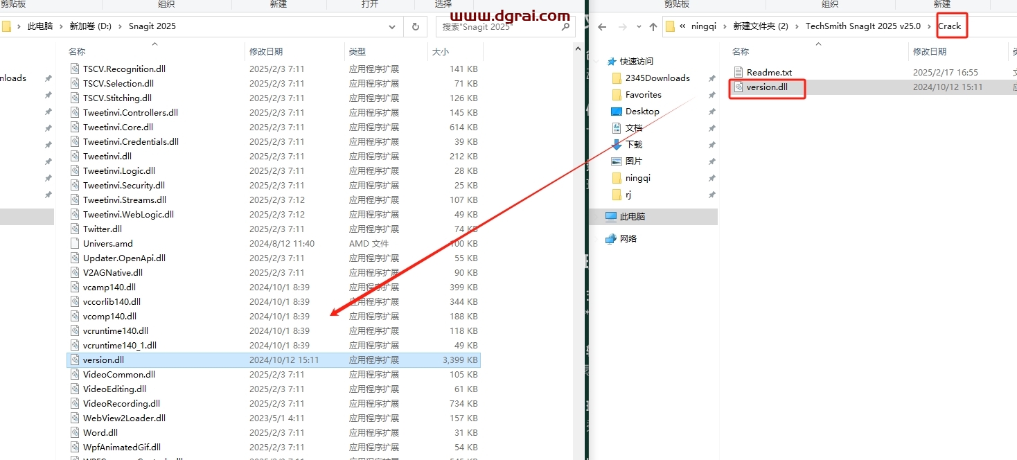 TechSmith Snagit 2025 v25.0完整版下载地址与安装教程