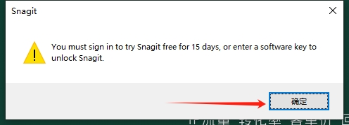 TechSmith Snagit 2025 v25.0完整版下载地址与安装教程