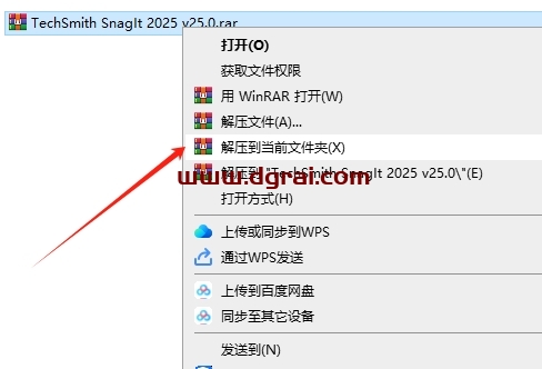 TechSmith Snagit 2025 v25.0完整版下载地址与安装教程
